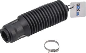 Пыльник рулевой рейки