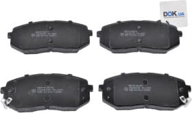 Тормозные колодки