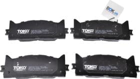 Тормозные колодки