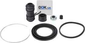 Ремкомплект тормозного суппорта