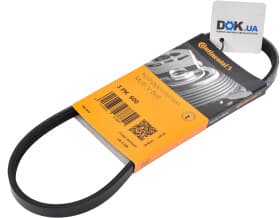 Поликлиновой ремень