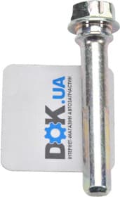 Направляющая гильза скобы тормозного суппорта