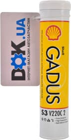 Смазка Shell Gadus S3 V220C 2 многоцелевая
