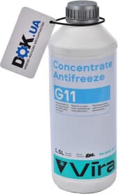 Концентрат антифриза VIRA G11 синий
