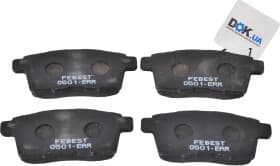 Тормозные колодки