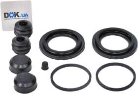 Ремкомплект тормозного суппорта Ремкомплект тормозного суппорта