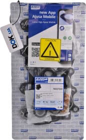 Комплект прокладок полный