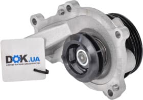 Помпа Помпа