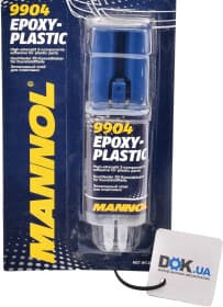 Клей Mannol 9904 Epoxy-Plastic