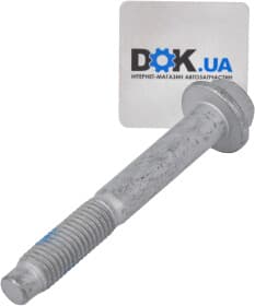 Монтажний комплект важелів