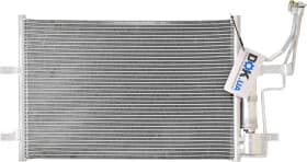 Радиатор кондиционера