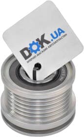 Муфта генератора Муфта генератора