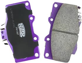 Гальмівні колодки