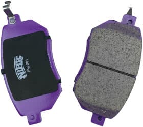 Тормозные колодки