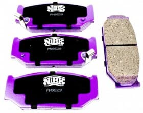 Тормозные колодки Тормозные колодки