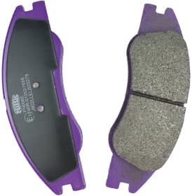 Тормозные колодки