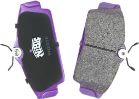 Тормозные колодки