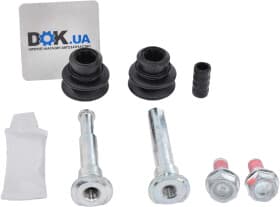 Направляющая гильза скобы тормозного суппорта Направляющая гильза скобы тормозного суппорта