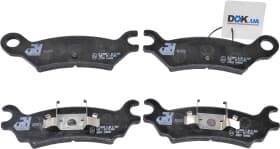 Гальмівні колодки