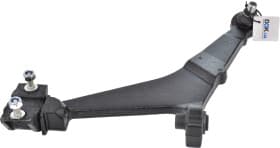 Рычаг подвески