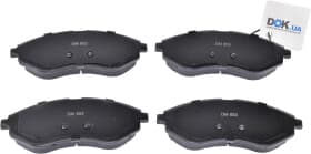 Тормозные колодки