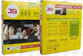 Фильтр салона