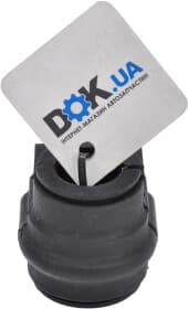 Втулка стабілізатора