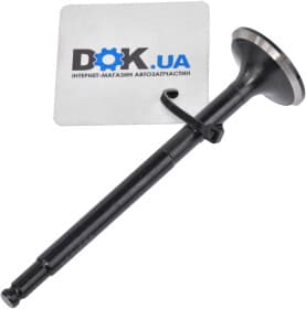 Випускний клапан