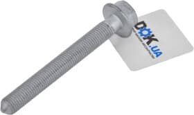 Болт крепления рычага VAG N10640301 Болт крепления рычага VAG N10640301