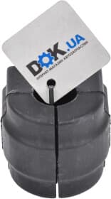 Втулка стабілізатора