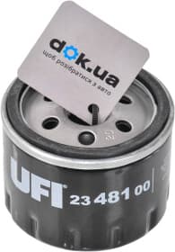 Оливний фільтр