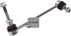 Стойка стабилизатора