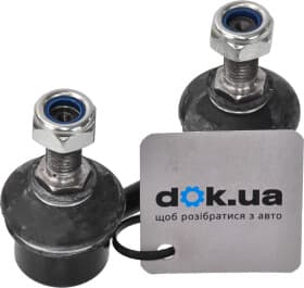 Стійка стабілізатора