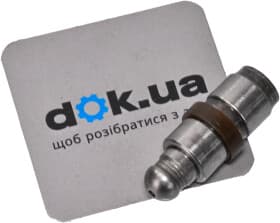 Штовхач клапана