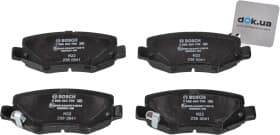 Тормозные колодки