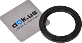 Сальник колінчастого вала