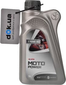 Моторное масло 2T LOTOS Mixol S