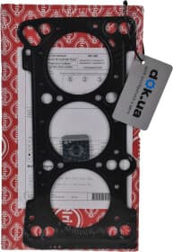 Прокладка ГБЦ