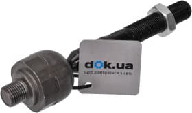 Рулевая тяга