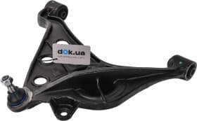 Важіль підвіски