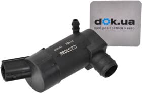 Насос омывателя