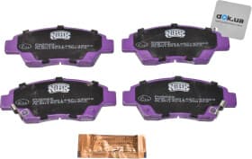 Тормозные колодки