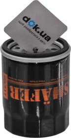 Масляный фильтр