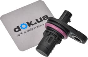 Датчик распредвала