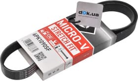 Поликлиновой ремень