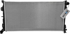 Радиатор охлаждения двигателя Радиатор охлаждения двигателя