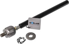 Рулевая тяга