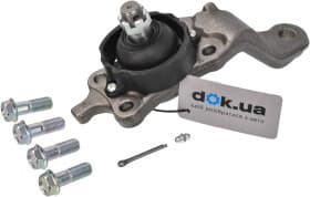 Шаровая опора