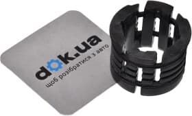 Рулевая рейка