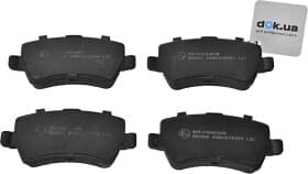 Тормозные колодки